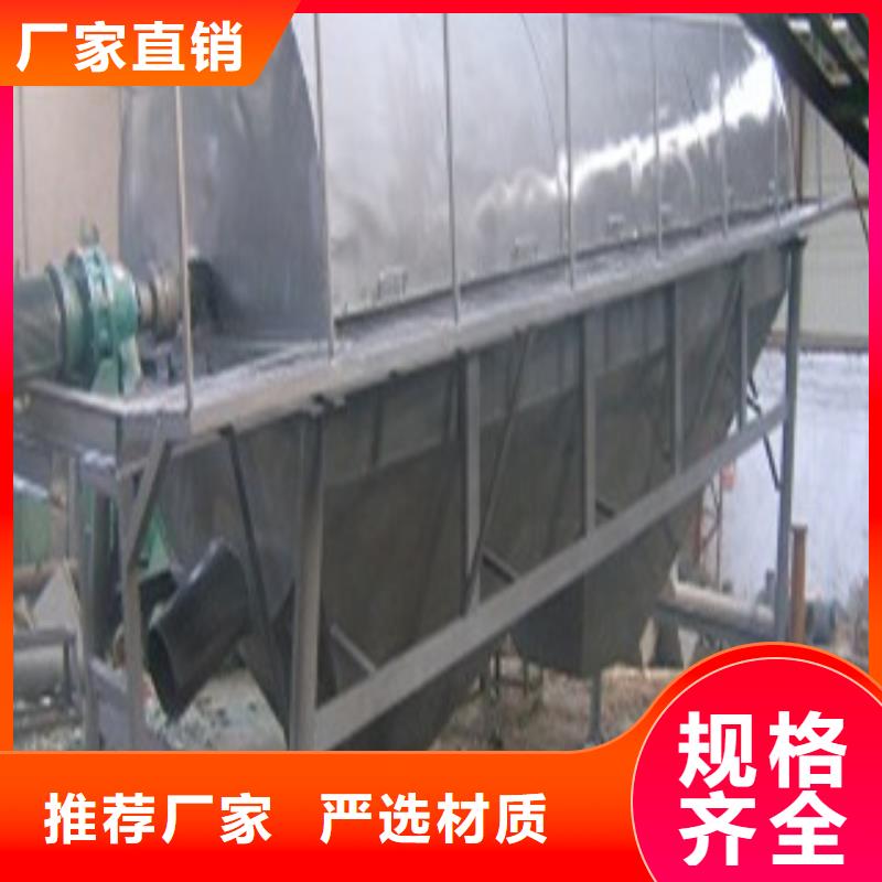 選滾筒篩認準河東區魯義機械廠
