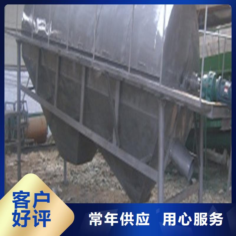 滾筒篩價(jià)格-可按需定做