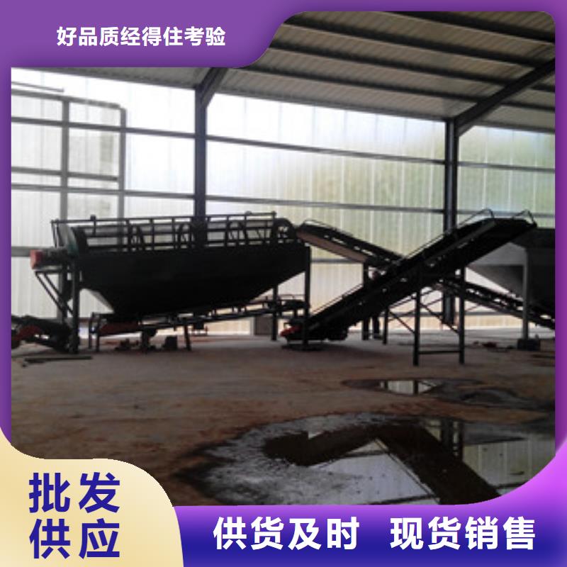 滾筒篩直供專注細(xì)節(jié)使用放心
