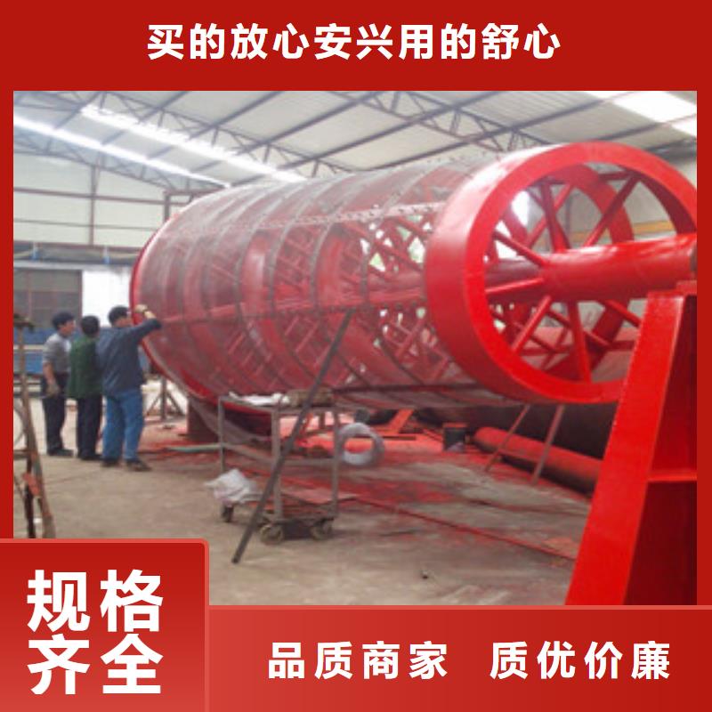 滾筒篩產(chǎn)品就是好用現(xiàn)貨滿足大量采購