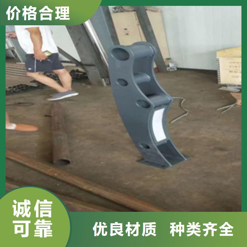 不锈钢复合管、不锈钢复合管厂家-库存充足