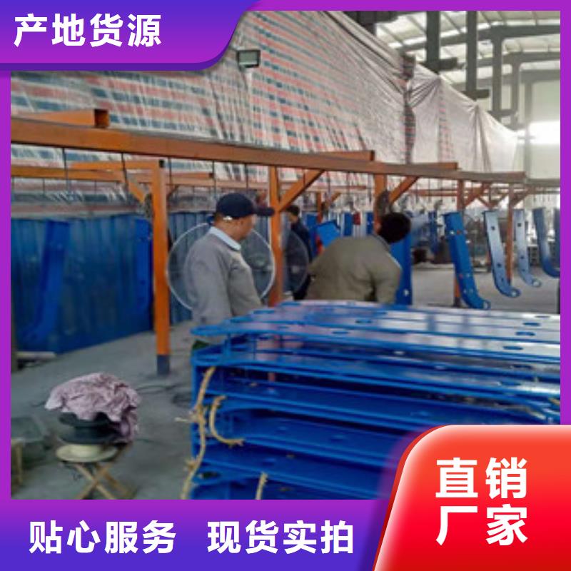 買不銹鋼護(hù)欄必看-規(guī)格全品質(zhì)可靠