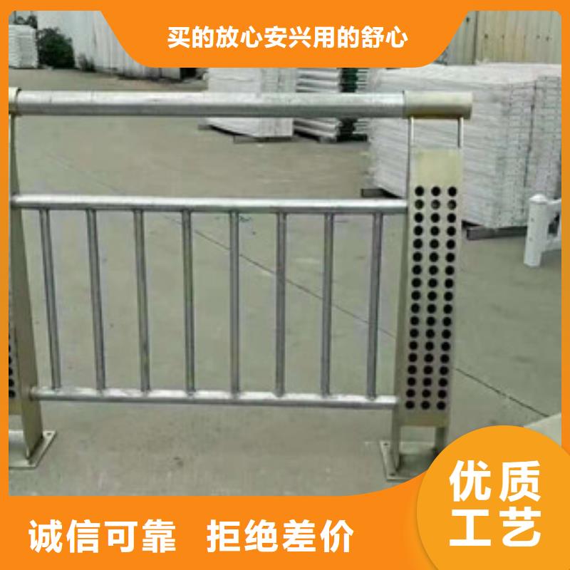 不銹鋼護欄廠家現貨銷售