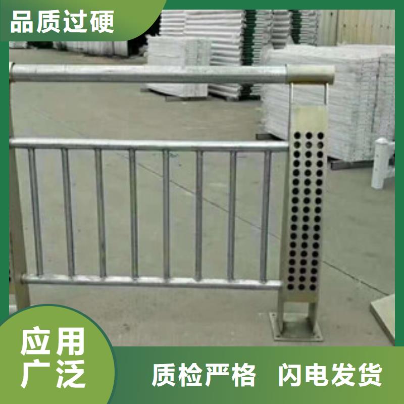 大規(guī)模不銹鋼護欄生產廠家