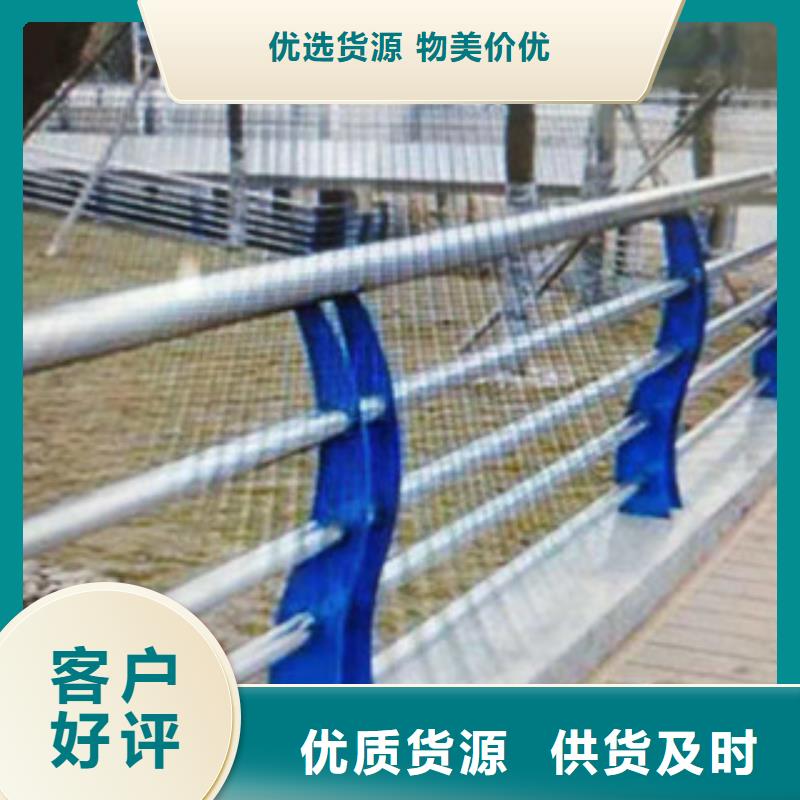 不銹鋼護欄價格厚道