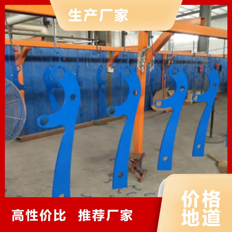 不銹鋼護(hù)欄型號齊全