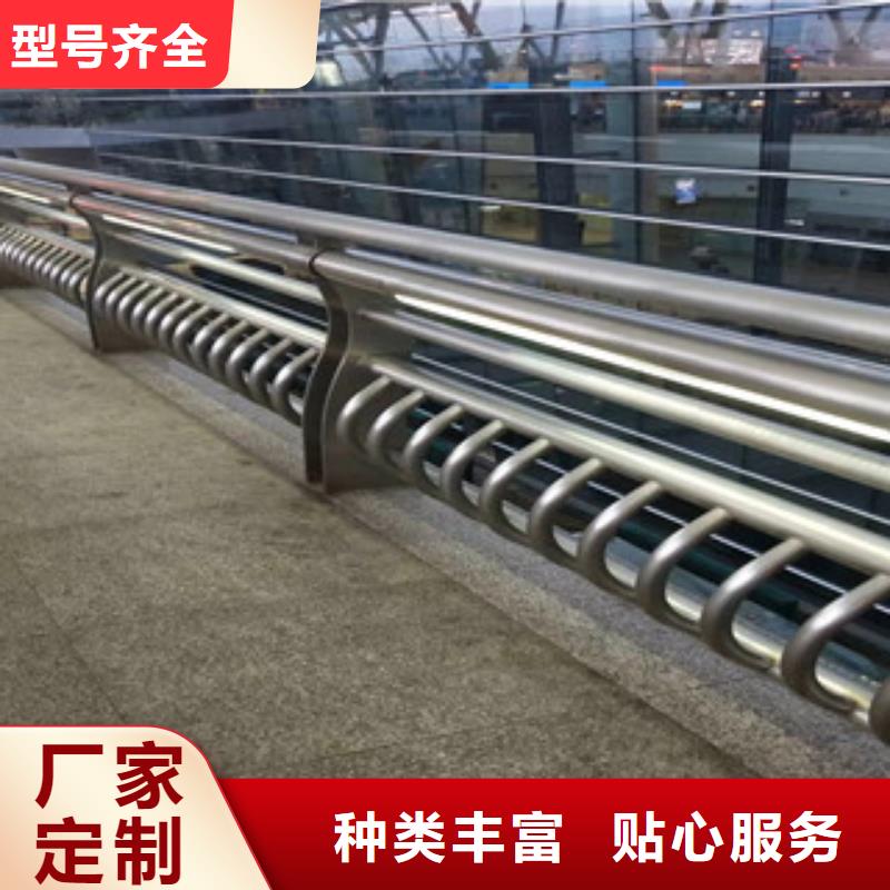 不銹鋼護(hù)欄型號齊全
