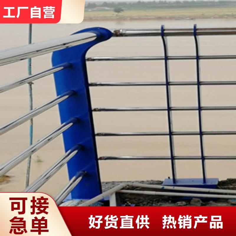 欄桿廠家實力雄厚