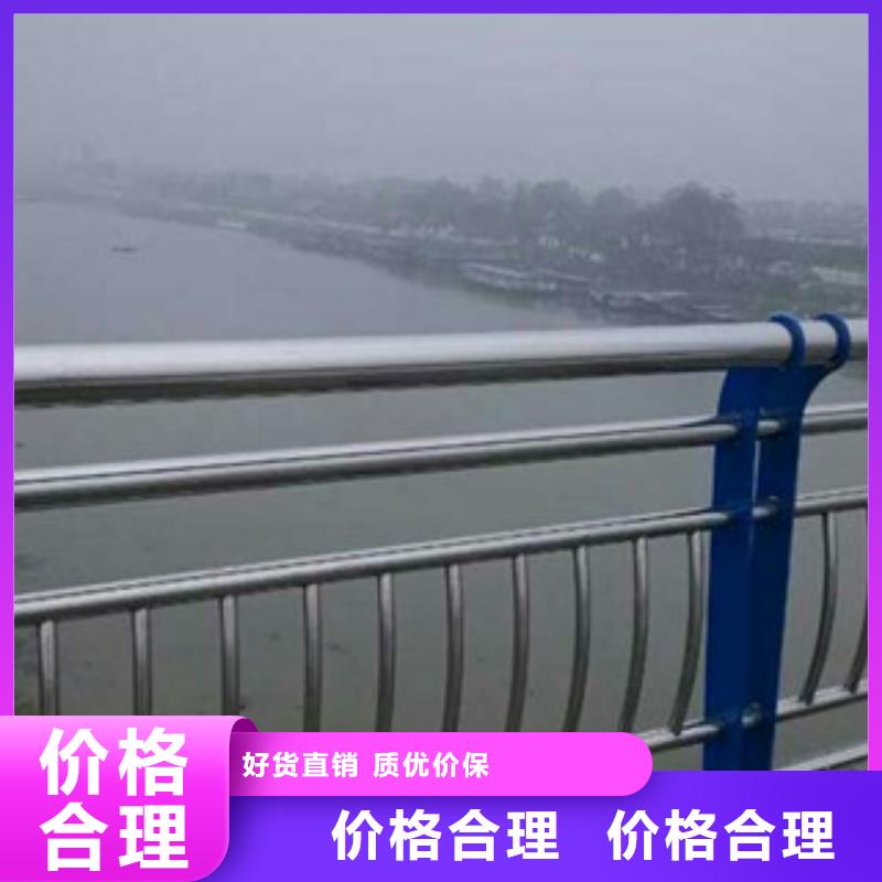 欄桿廠家直銷-發貨及時