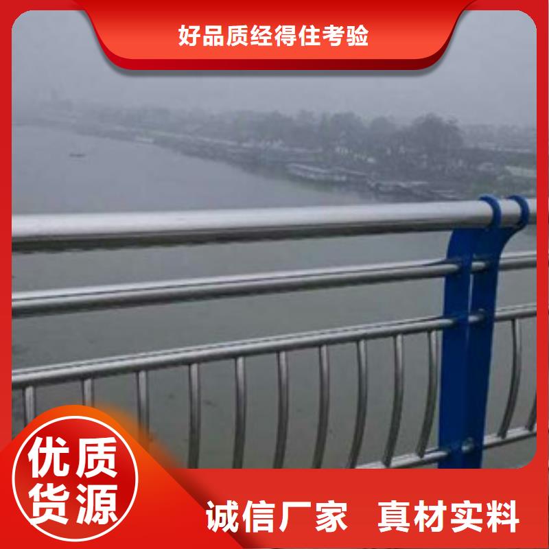 欄桿企業-實力大廠