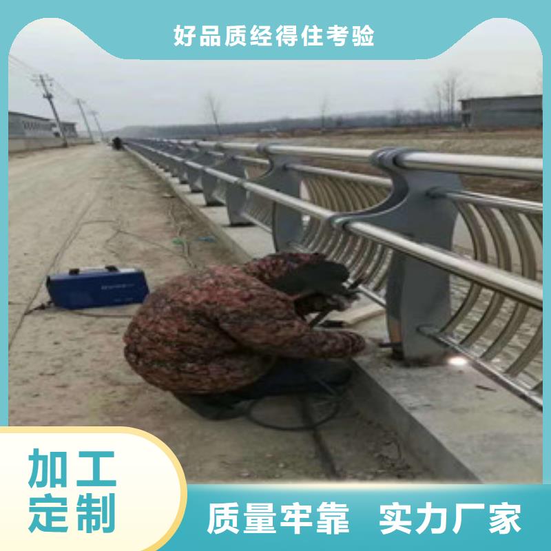 欄桿重信譽(yù)廠家