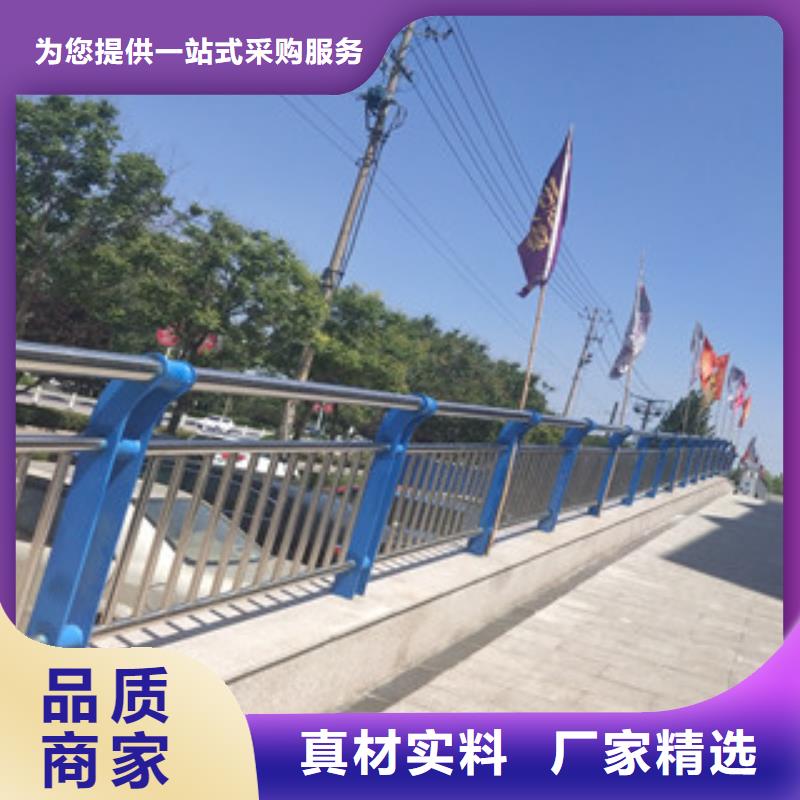 值得信賴的欄桿銷售廠家