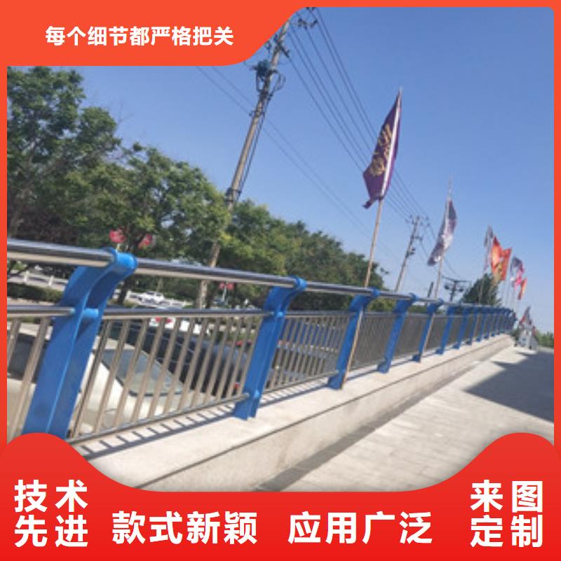 欄桿實體大廠-放心選購同城服務商