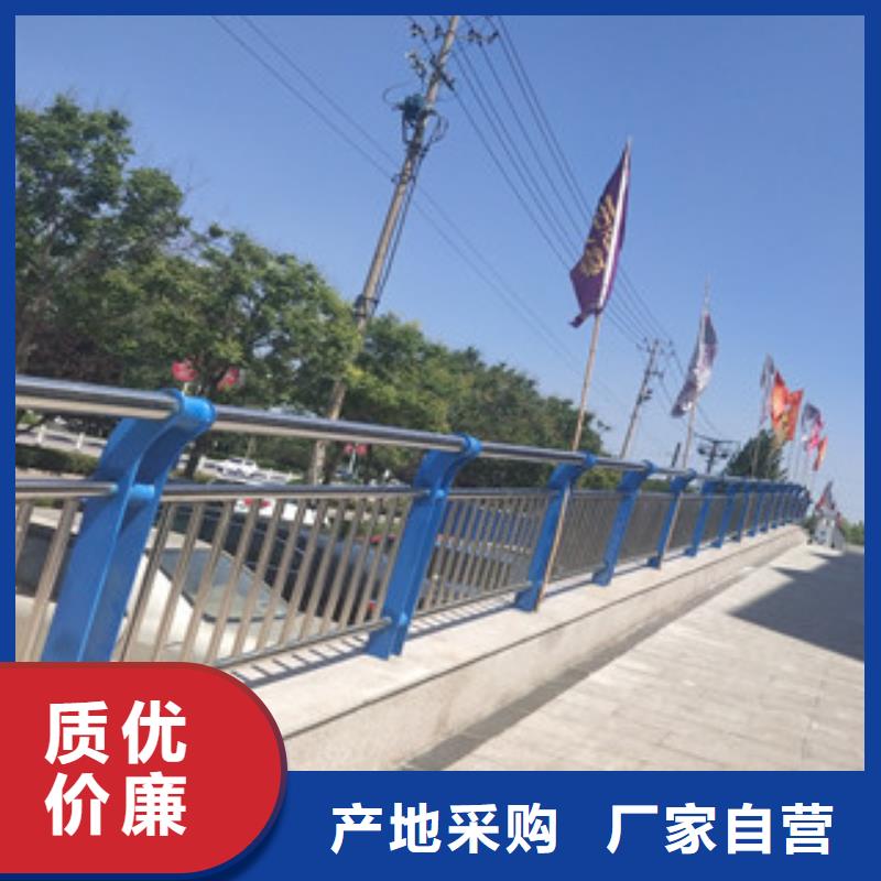 欄桿生產商_宏達友源金屬制品有限公司