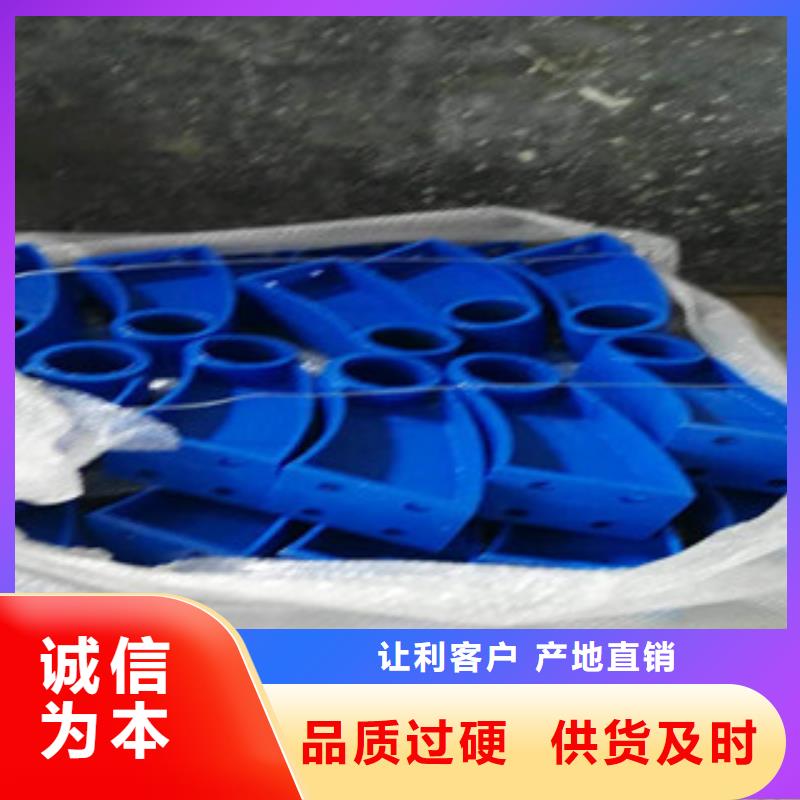 栏杆低价保真