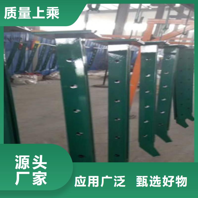 质量好的栏杆厂家排名