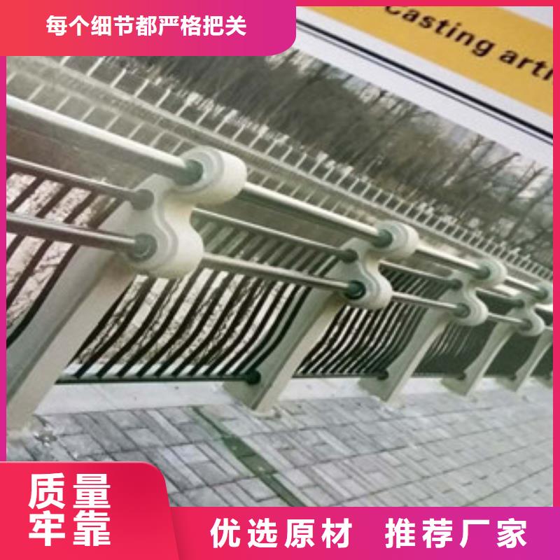 欄桿讓利新老客戶