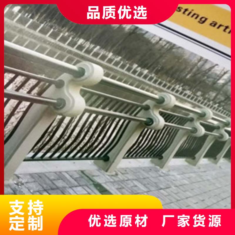 欄桿廠家實力雄厚