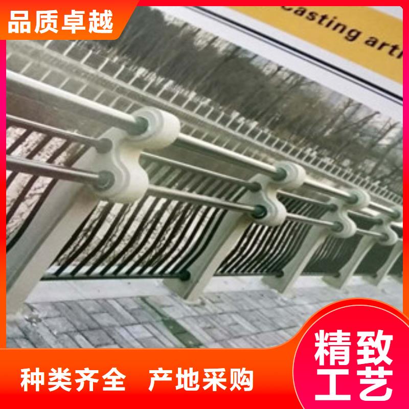 栏杆价格合理