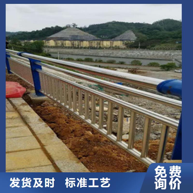 欄桿-廠家直供