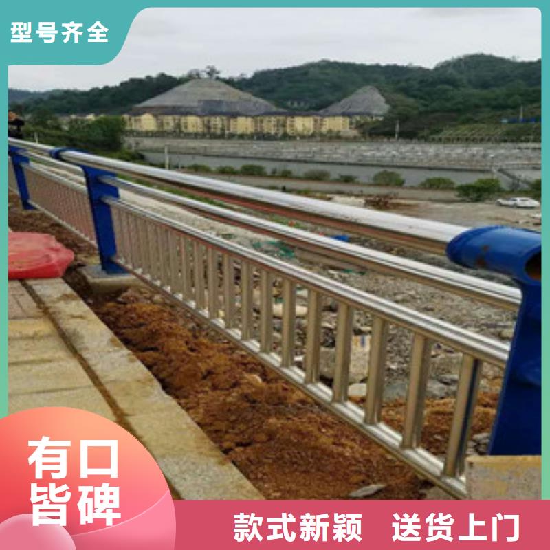 栏杆厂家—薄利多销