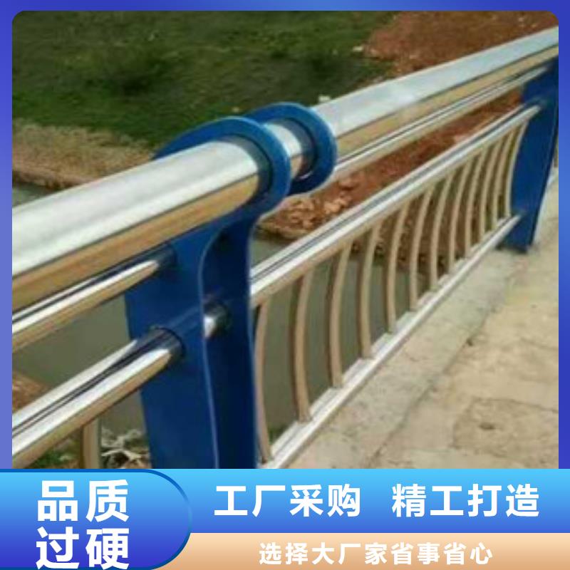 欄桿參數
