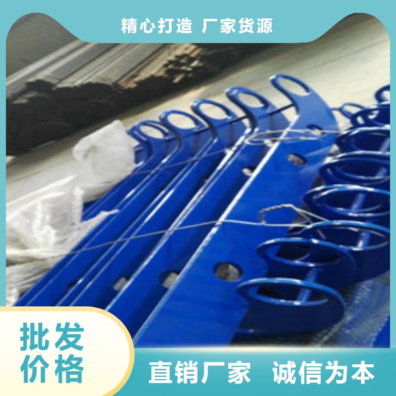 服務周到的立柱基地