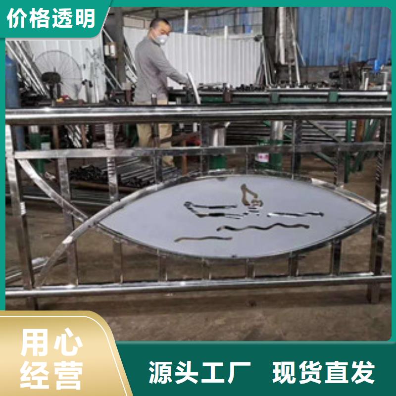 立柱精選商家