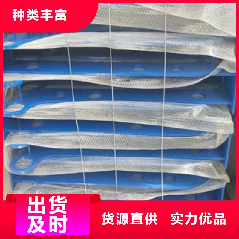 立柱厂家批发