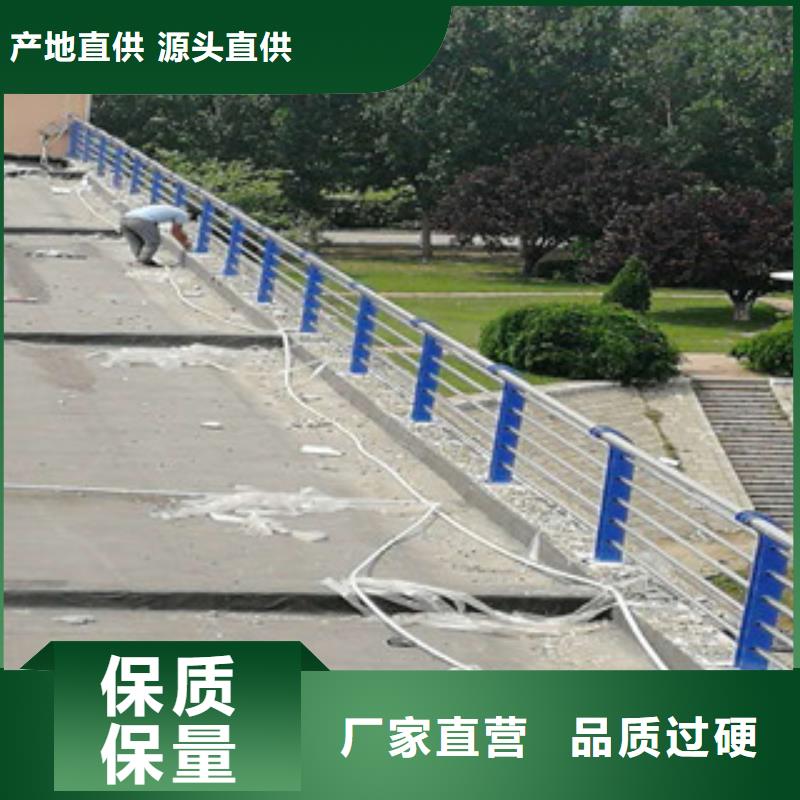 經(jīng)驗(yàn)豐富的立柱基地