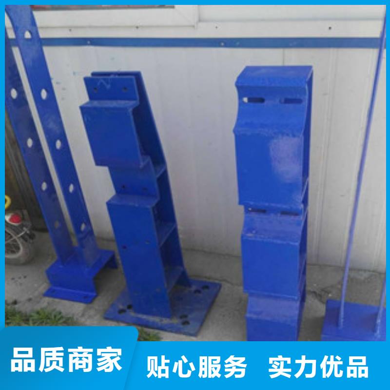 橋梁護(hù)欄立柱量大優(yōu)先發(fā)貨