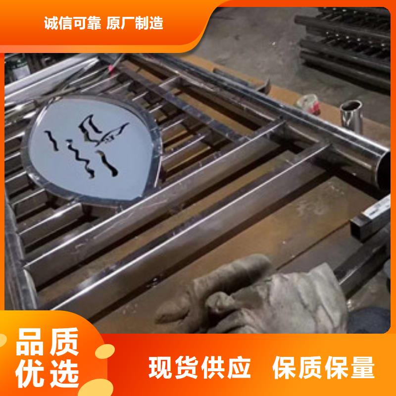 重信譽(yù)橋梁護(hù)欄立柱供貨廠家