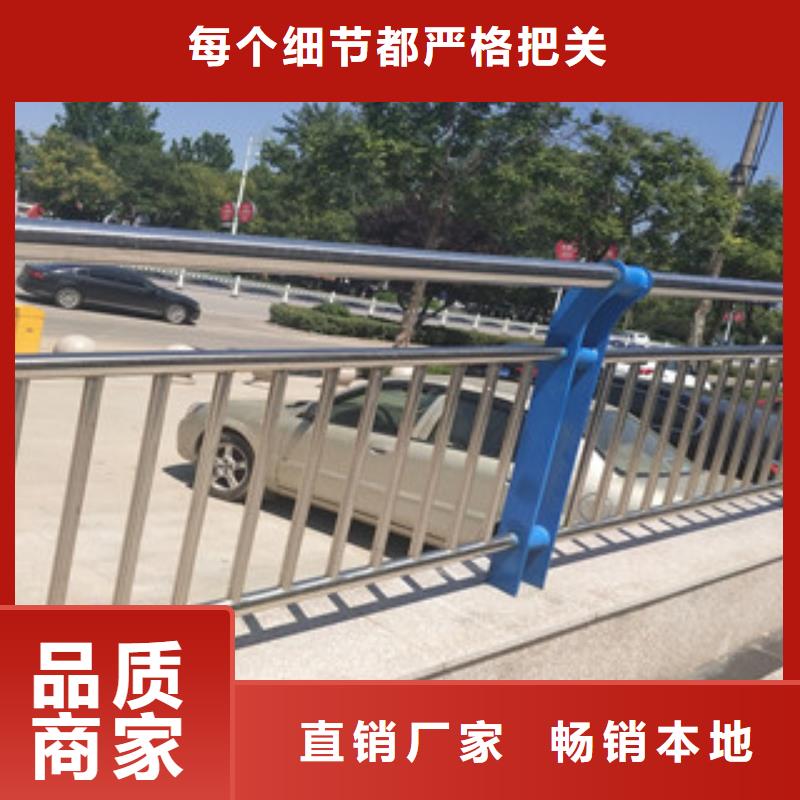 橋梁護(hù)欄立柱品種齊全當(dāng)?shù)仄放?></span>
<div   id=