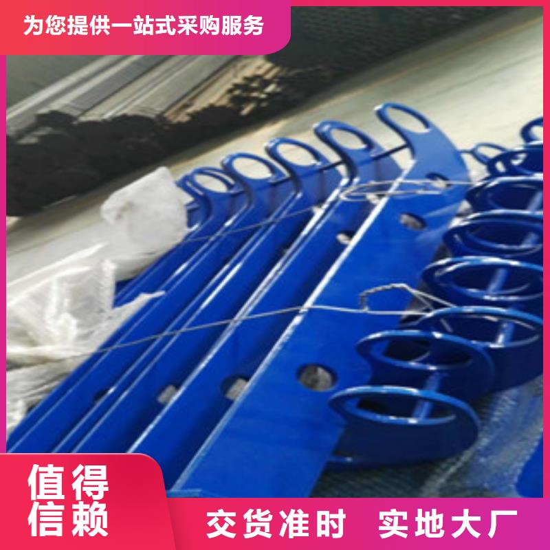 性價比高的橋梁護欄立柱基地