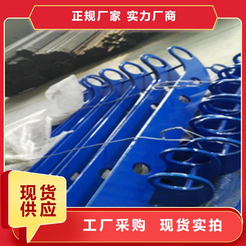 橋梁護欄立柱包郵