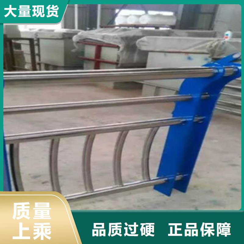 【橋梁護欄立柱】_價格_廠家
