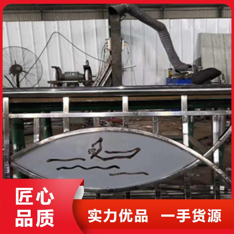 桥梁护栏立柱质保时间长