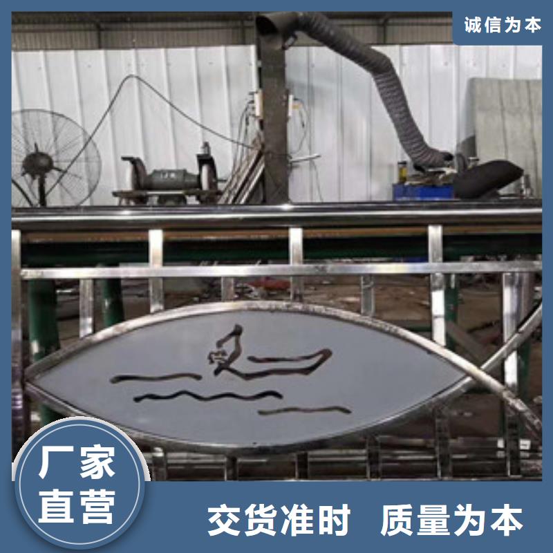 橋梁護欄立柱免費拿樣