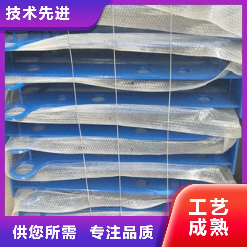 橋梁護欄立柱好品質