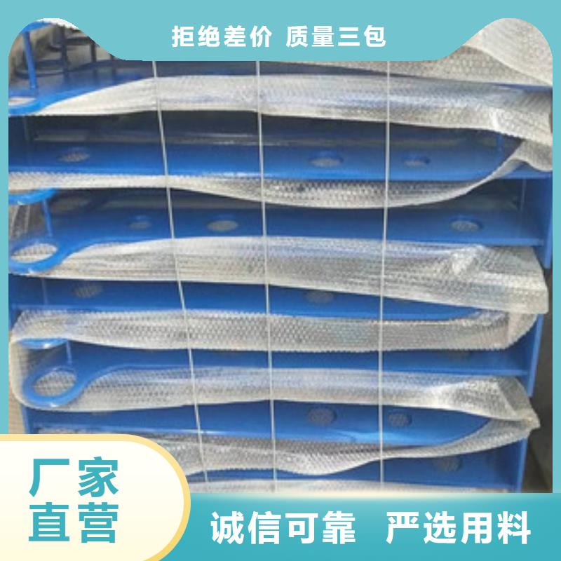 橋梁護(hù)欄立柱優(yōu)惠中