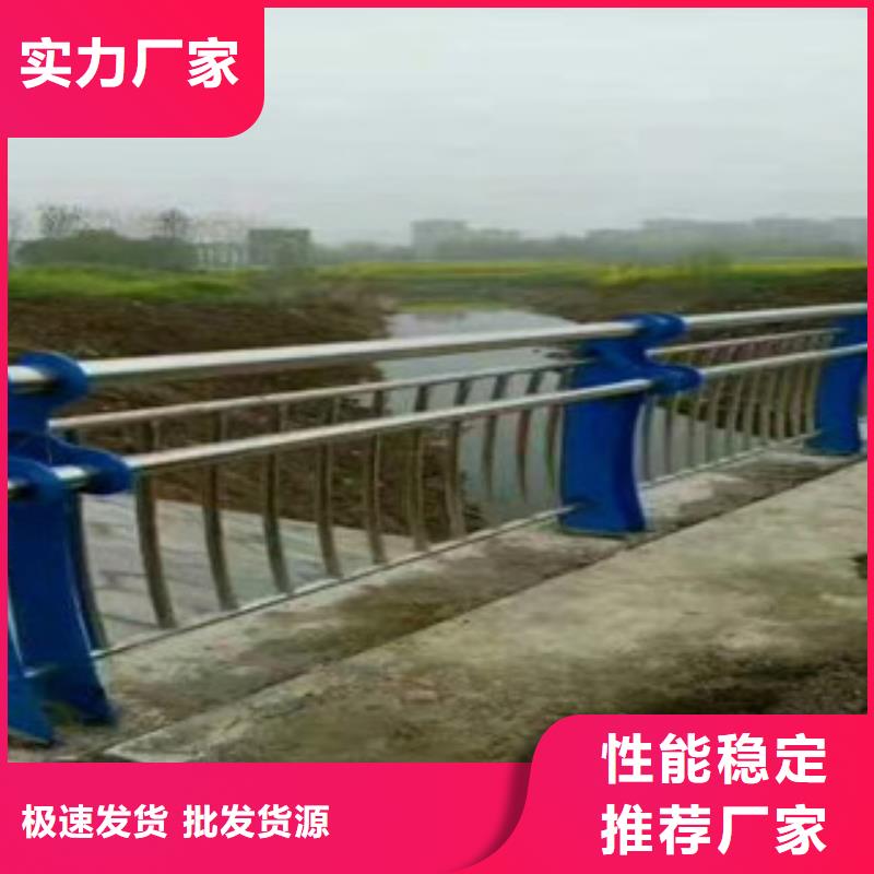 性價比高的橋梁護欄立柱基地