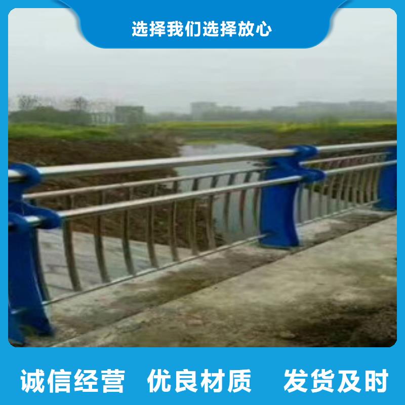 橋梁護(hù)欄立柱廠家現(xiàn)貨銷售