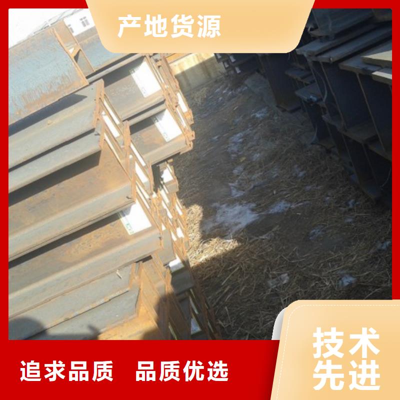 H型鋼制造廠商低價貨源