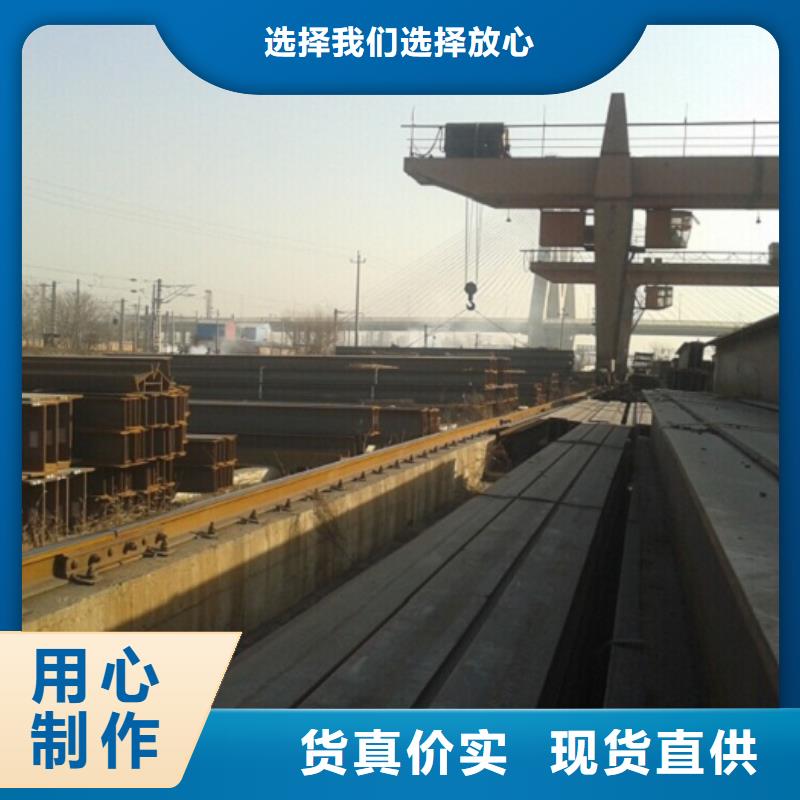 買H型鋼必看-廠家直銷廠家技術完善