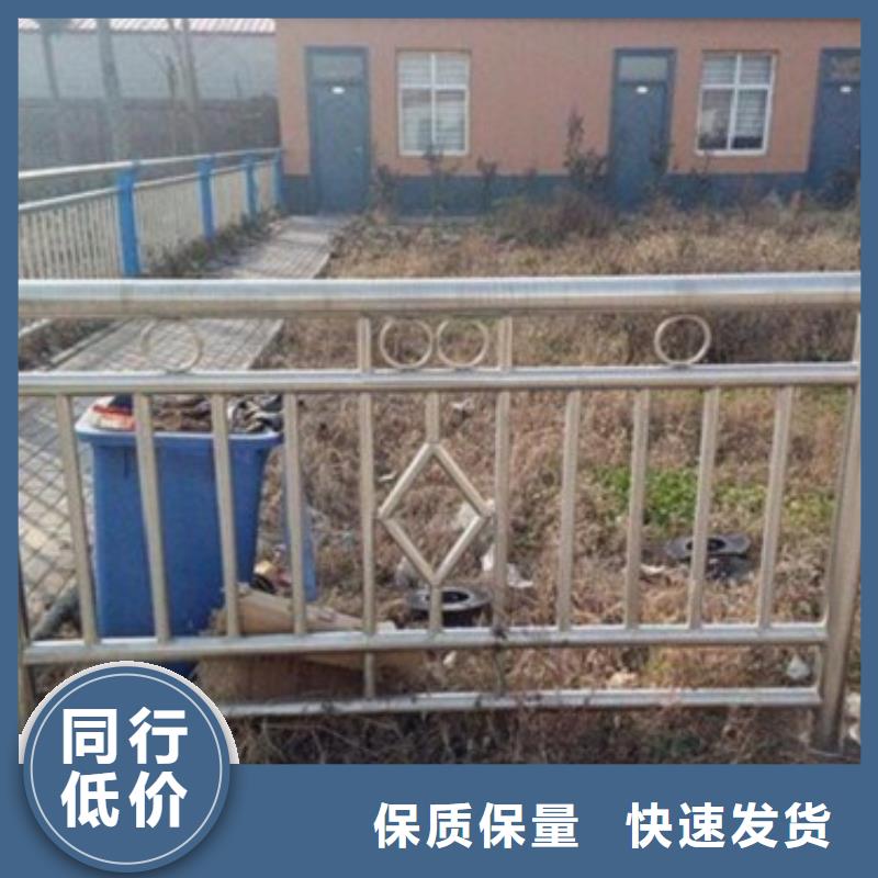 復合管現貨即發