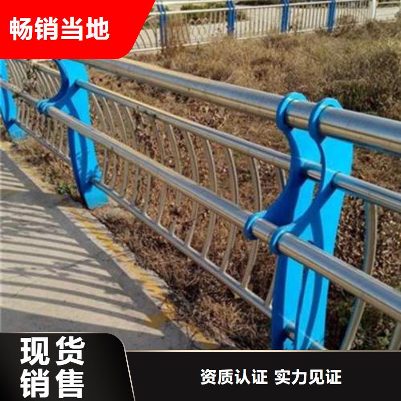 復合管2加工工廠