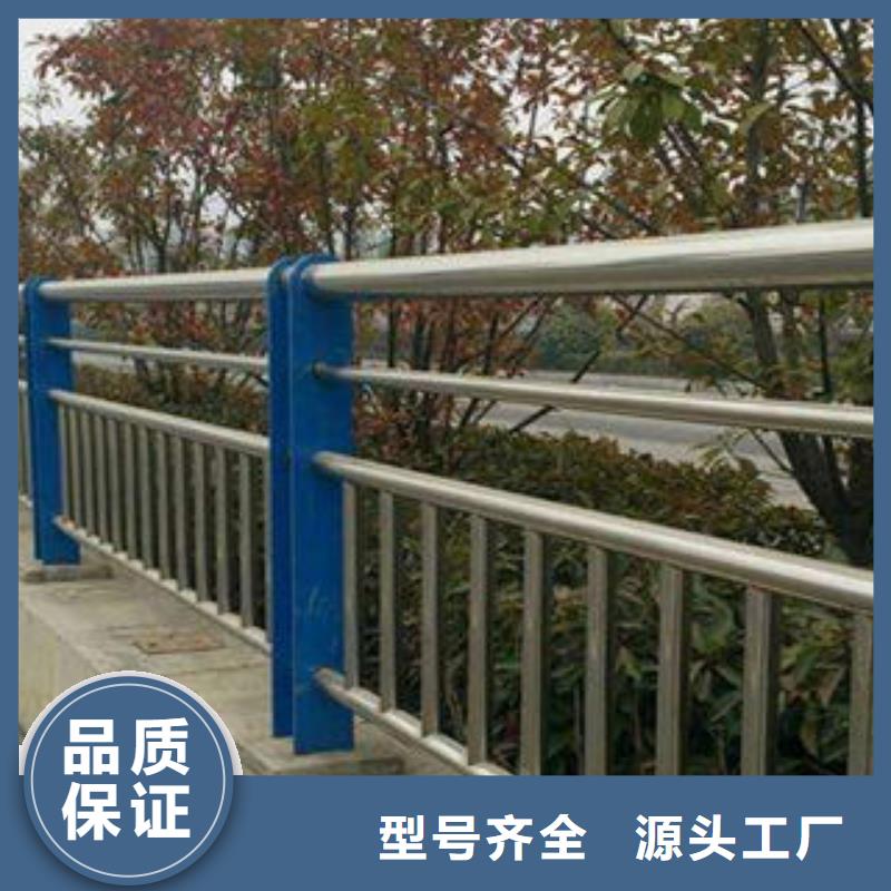 重信誉不锈钢复合管栏杆厂家价格