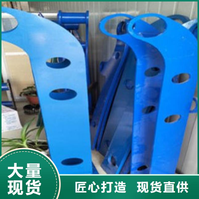 生產不銹鋼復合管欄桿的供貨商