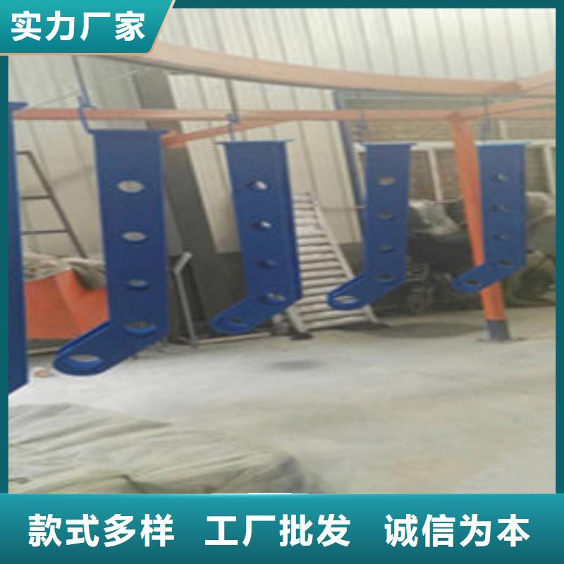 有現貨的不銹鋼復合管欄桿供貨商