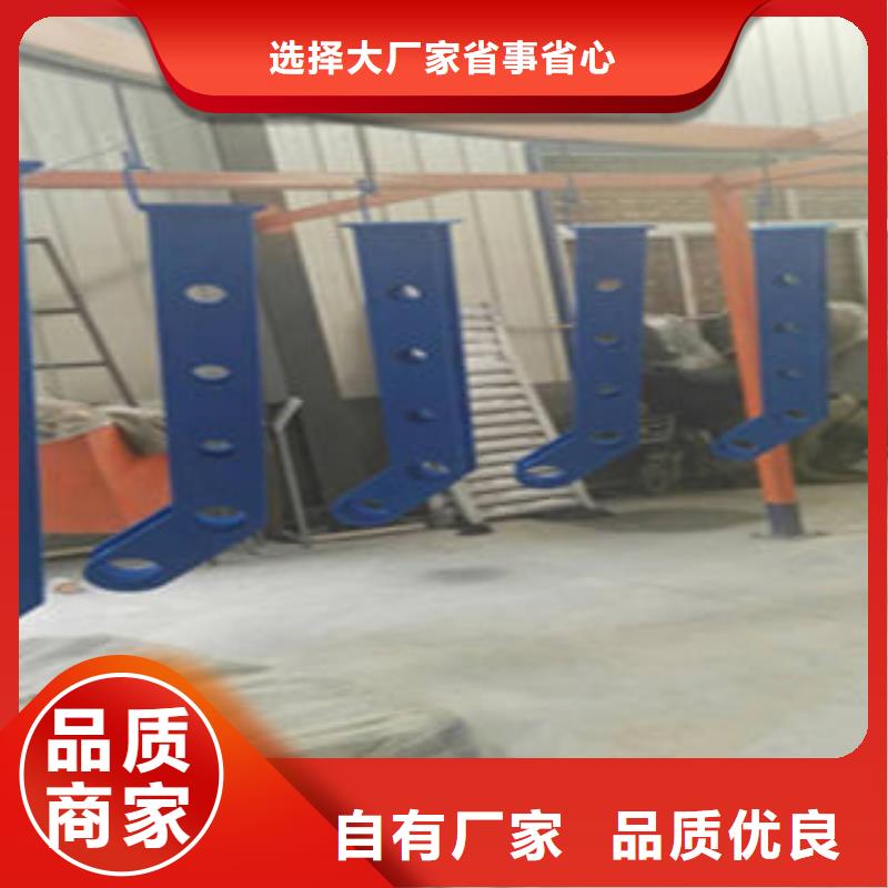 不銹鋼復合管欄桿客戶至上